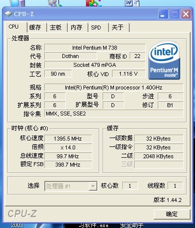 cpu