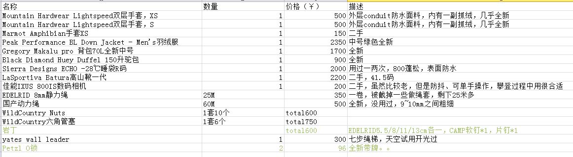 未标题-5.jpg