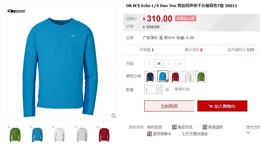 QQ图片20141126124051.jpg