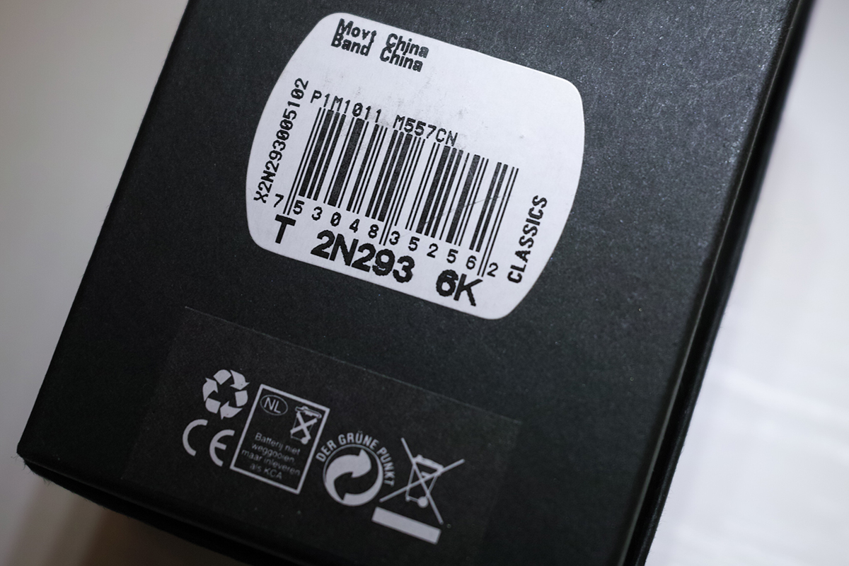 DP2M7575.jpg