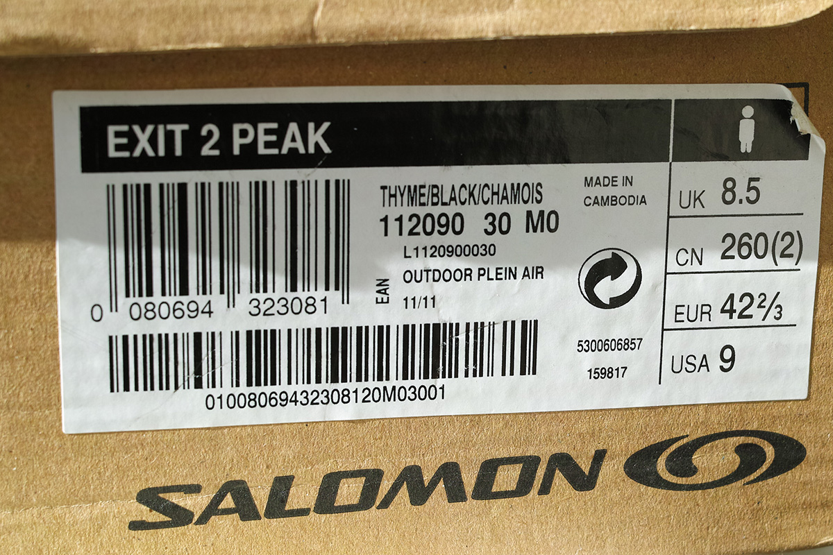 DP2M7557.jpg