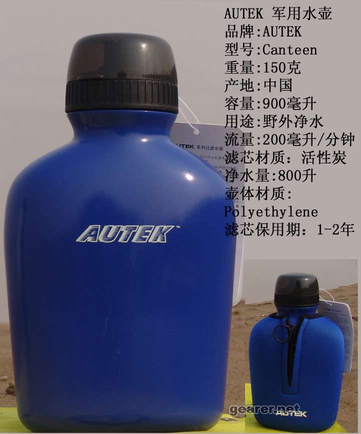 第二代