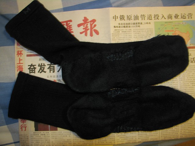 照片上看发亮的部分似乎又多了一些