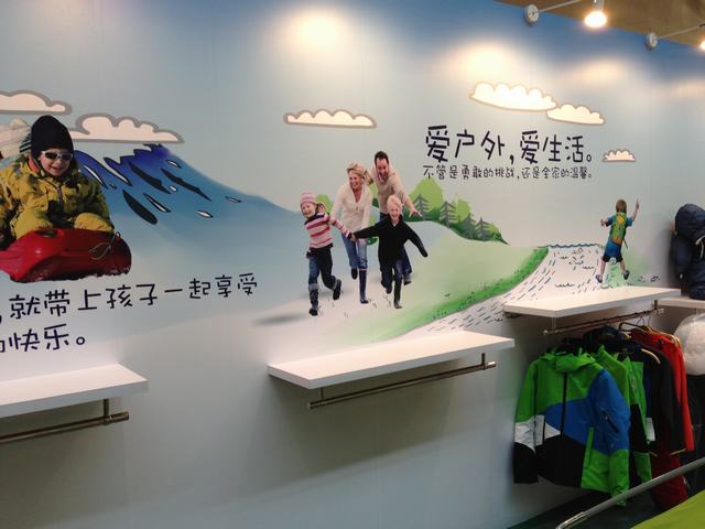 今年貌似儿童户外比以往更加得到关注