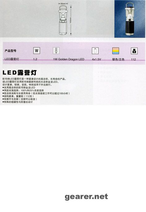111.jpg