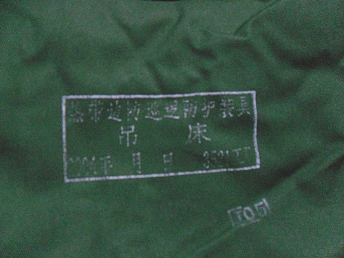 T2DsKFXd8aXXXXXXXX_!!186969525.jpg