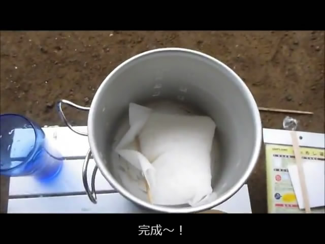 2120140192057].JPG