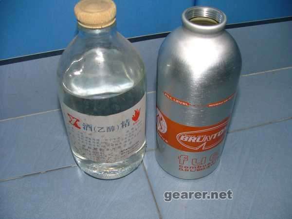 酒精瓶子