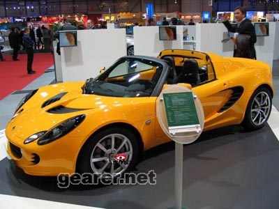 Lotus.jpg