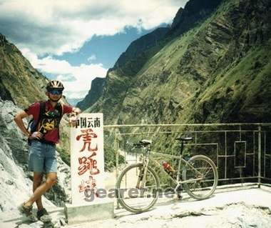 96虎跳峡.jpg