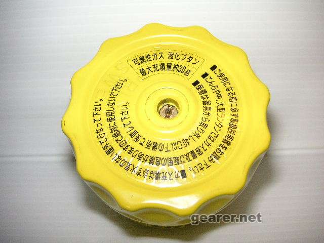 PICT5064.JPG