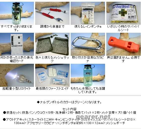 每样都能物尽其能，没有丝毫的多余