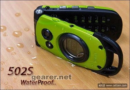 canU502S_04.jpg