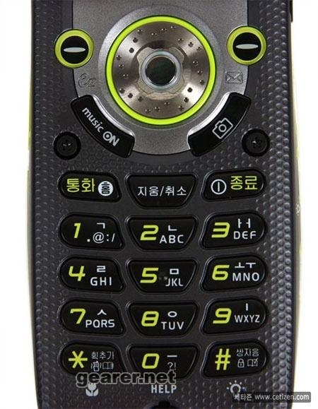 canU502S_28.jpg