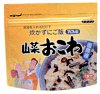 img1025619358.jpg