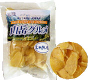 img1025619884.jpg