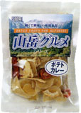 img1025619887.jpg