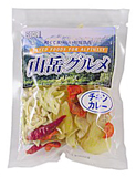 img1025619889.jpg