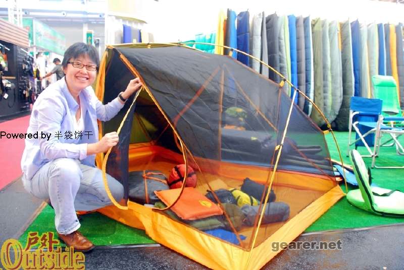 outdoor1053_nEO_IMG.jpg