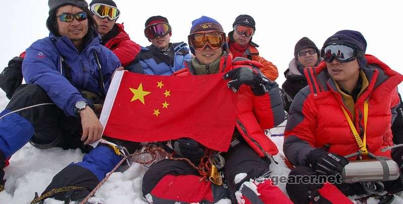 summit_flag.JPG