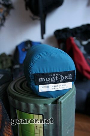 Montbell的睡袋