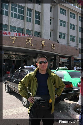 城市中