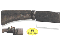 ちび鉈 體積:全長：21cm・刃長10cm・身厚4mm , 重量:約200g