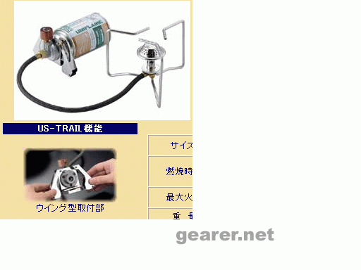 接头.gif