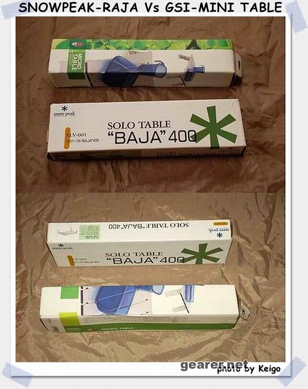 外包装PK.jpg