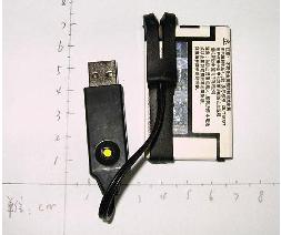 usb万能充电环