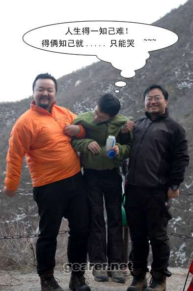 知己.jpg