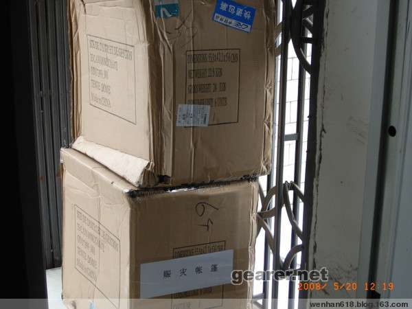 20080522_60d573ae55fae7a92b75aOdTQdeWfSxg.jpg