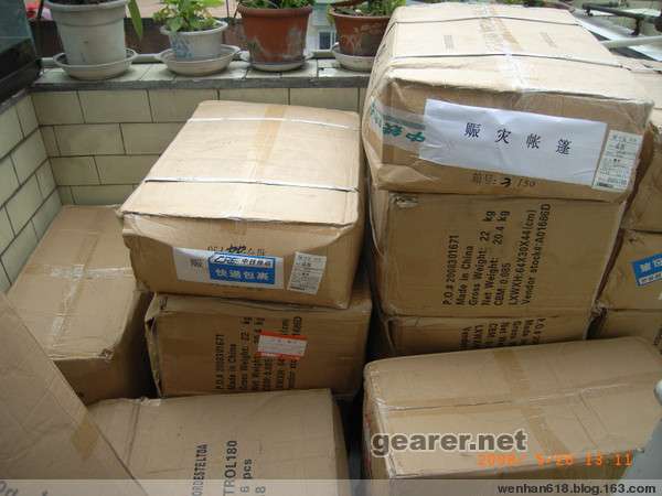 20080522_901fa51c371b98c3e8f2YeZqGUucm3Ws.jpg