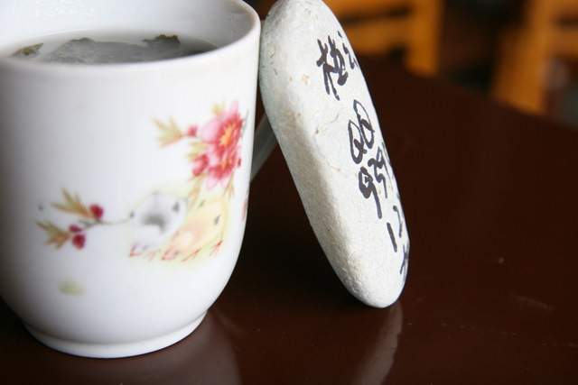 漂流石