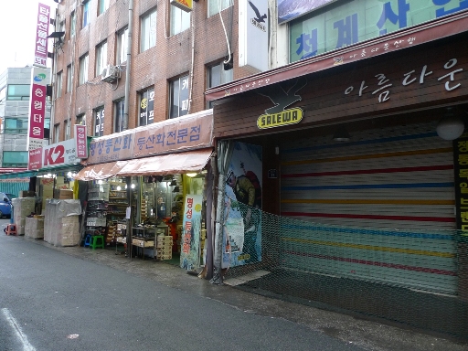 SALEWA-K2 店.jpg
