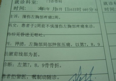 未命名5.jpg