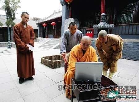 少林寺僧人无线上网