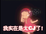 9463875.gif