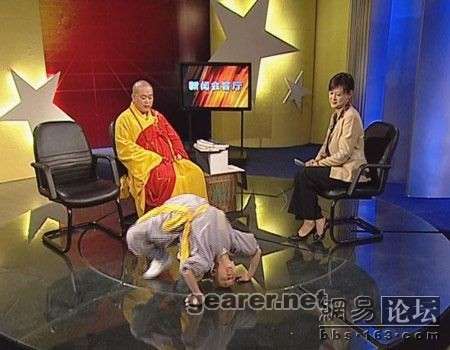央视演播大厅里，不知他是要宣讲少林禅宗的精髓呢？还是又要为自己公司化经营少林寺而取得的辉煌成绩自 ...