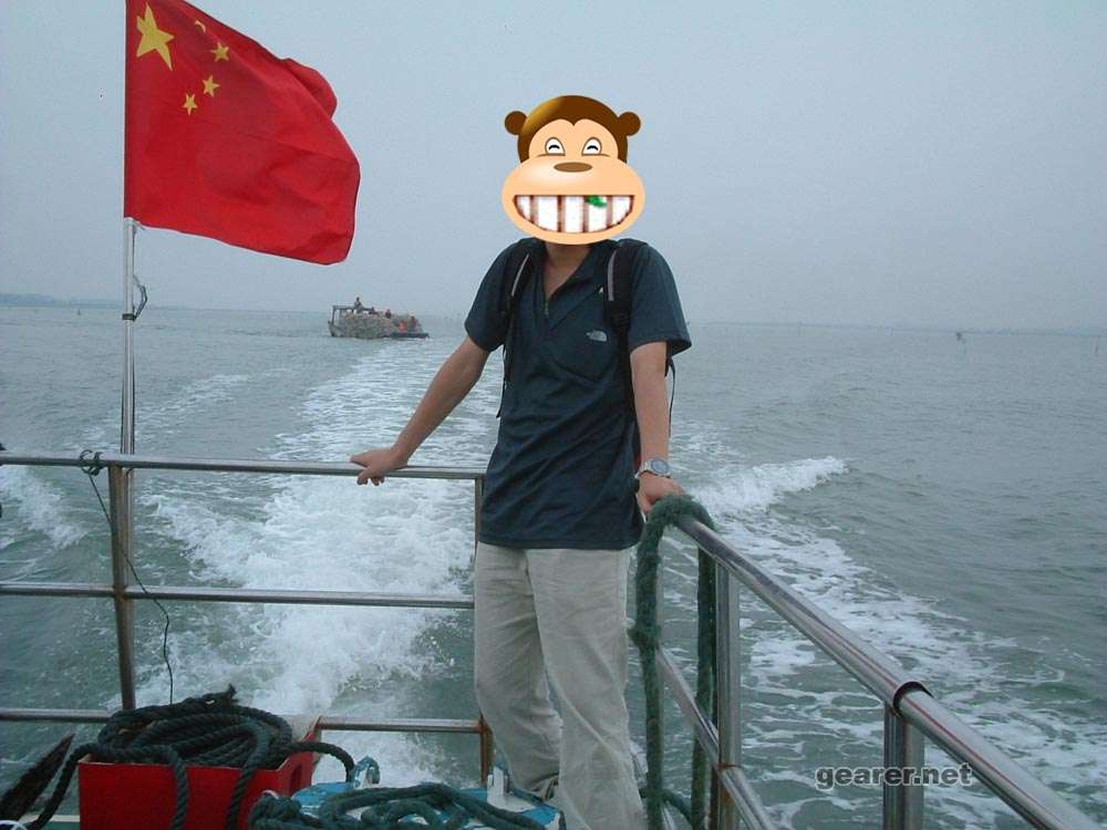 俺也来一个