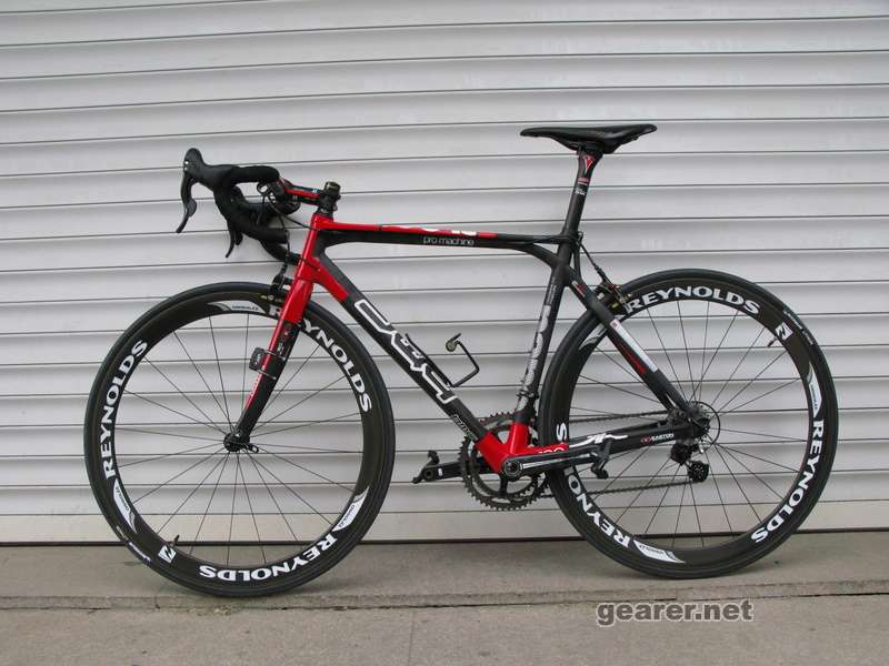 Pro machine