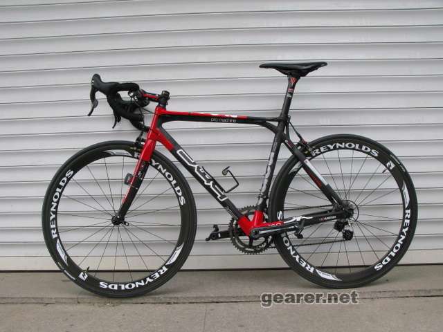 Pro machine
