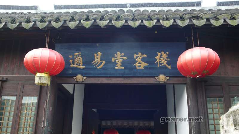 P1000932.jpg