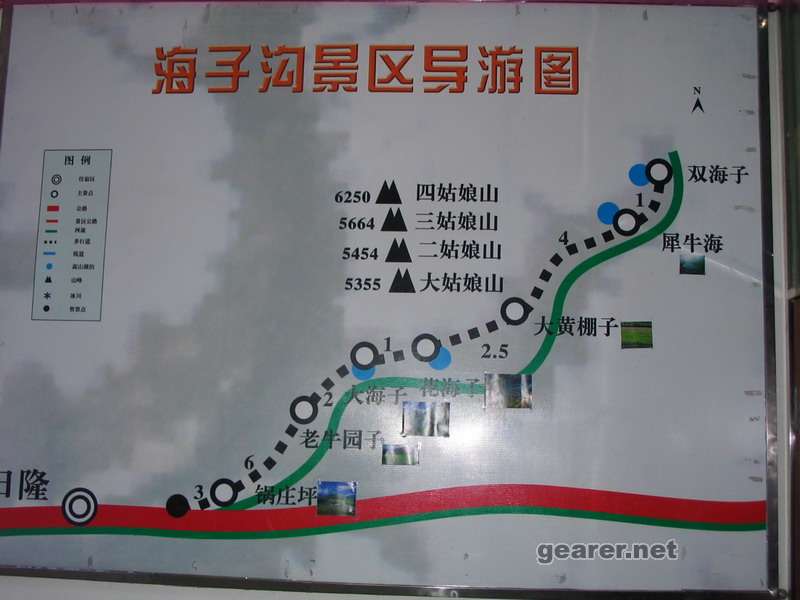 IMG_1392_调整大小.jpg