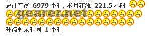 QQ截图未命名.jpg