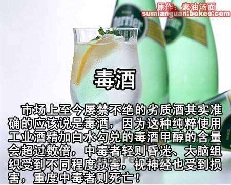 b_08659567ECDCB0D21A5BABDA356A83F3.jpg