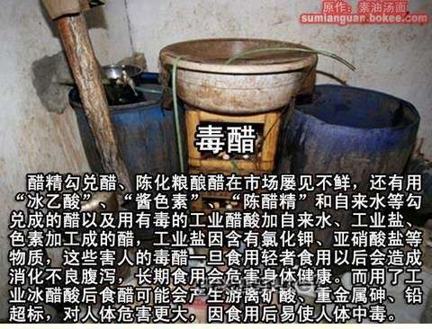 b_18C05F26EF3A569290E32A2259E5CF40.jpg
