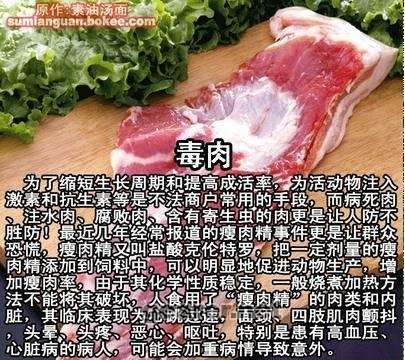b_26C964F56A5E73943F40A1A9EE736CE1.jpg
