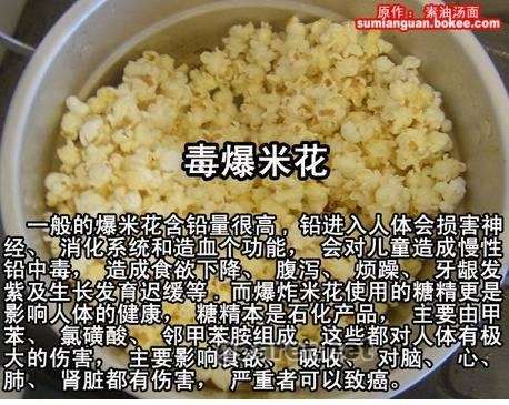 b_2DDD3FE3279B6B2F3BF19CA56A88B57B.jpg