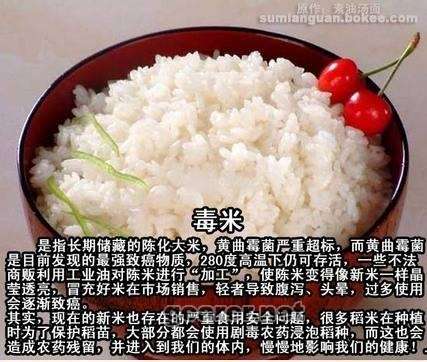 b_48928430F82CE7074FBBFB21E03819FC.jpg